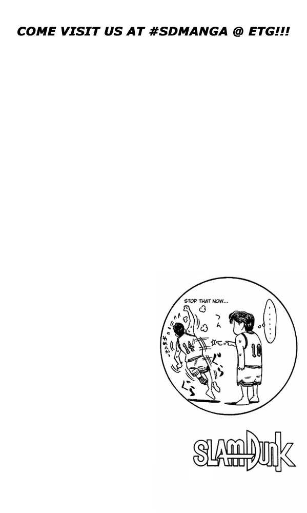 Slam Dunk, Chapter 94 image 20